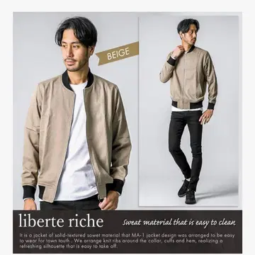 liberte riche 베이지 MA-1 자켓 M 사이즈