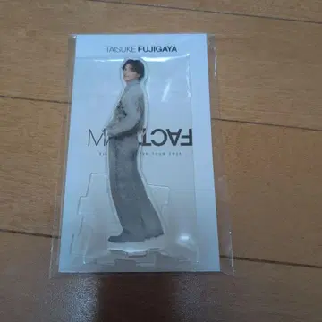 후지가야 타이스케 아크릴 스탠드 MUGFACT