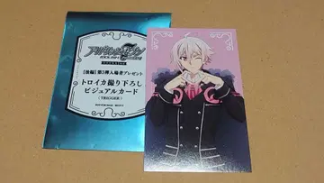 극장 총집편 아이돌리쉬 세븐 아이나나 애니나나 입장 특전 쿠죠 텐