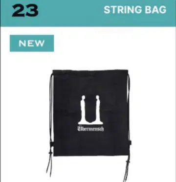 새상품 G-DRAGON 지용 STRING BAG 냅색 백팩