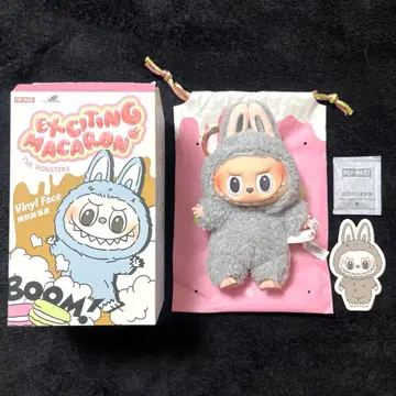 러브브 Exciting 마카롱 세서미빈