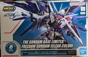 MGSD 건담베이스 한정판 프리덤 건담 (클리어 컬러) 새상품 미조립