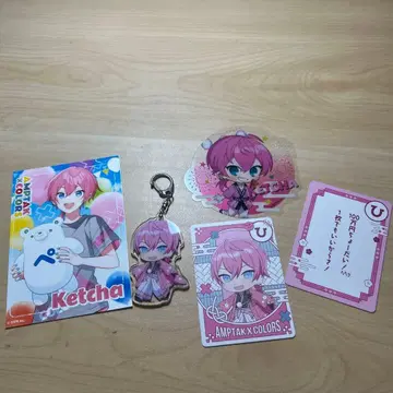 AMPTAK x COLORS 케차 세트