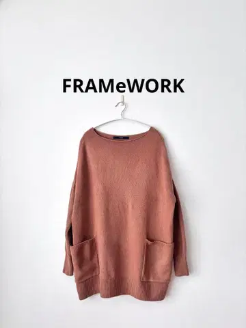 프레임워크 캐시미어 혼방 와이드 실루엣 보트넥 풀오버