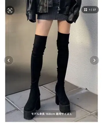 EMODA 스퀘어 핏 롱 부츠