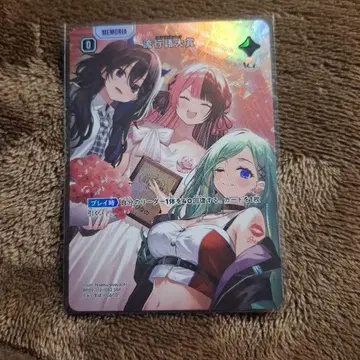 XrossStars 유행어 대상 SRP 크로스 스타즈