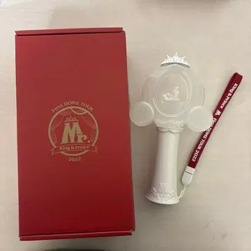 King & Prince 응원봉 First Dome Tour Mr.