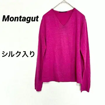 2785M 몽타규 긴팔 니트 스웨터 실크 울 상의 핑크