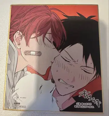 기븐전 입장 특전 색지