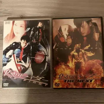 가면라이더 THE FIRST & THE NEXT 2개 세트!