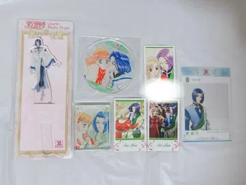 앙제리크 세이란 묶음 판매