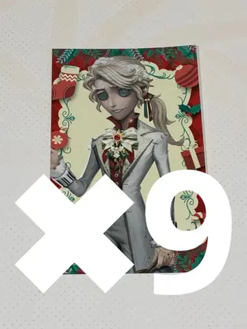 제5인격 겨울 이야기 ijl 결승 공식 판매 특전 미니 카드 작곡가 9장