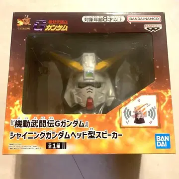 BANDAI 샤이닝 건담 헤드형 스피커