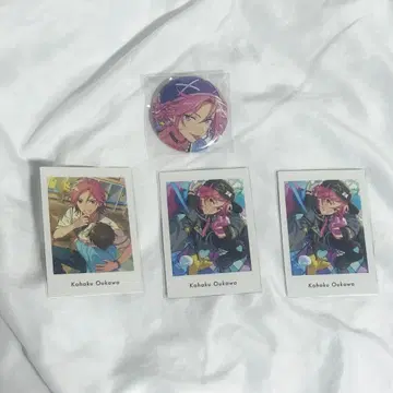 앙상블 스타즈 [ 오우카와 코하쿠 ]