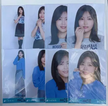 노기자카46 시바타 유나 언더 라이브 T셔츠 니트 롱 데님 스커트!