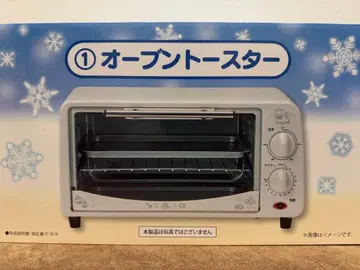 시나모롤 오븐 토스터 SMA-071