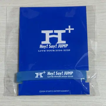 Hey! Say! JUMP 러버 밴드 이노오 케이 파랑