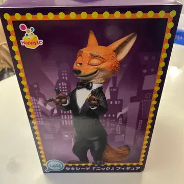 주토피아2 Happy 복권 라스트 원 닉