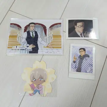 명탐정 코난 세가 럭키 쿠지 C상 후루야 레이