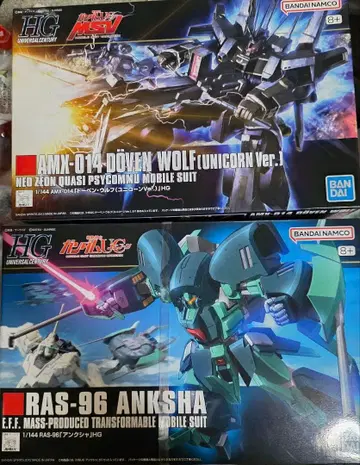 HGUC 도벤 울프 유니콘 Ver 앙크샤 2체 세트