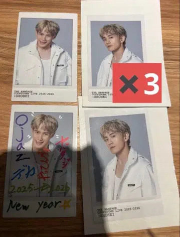 THE RAMPAGE 란페 우라카와 쇼헤이 노멀 시크레