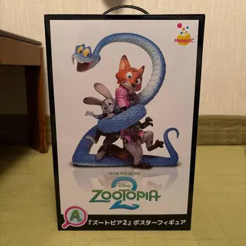 해피 복권 주토피아 A상 주토피아2 포스터 피규어