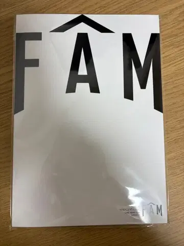 FAM 팜플렛