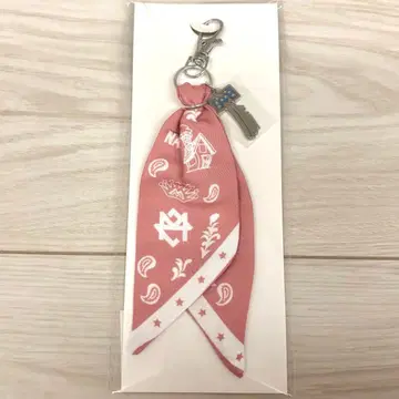 NAOYA 마제베야 반다나 키링