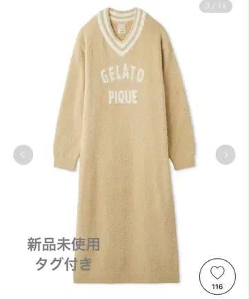 베비모코 프레피 원피스