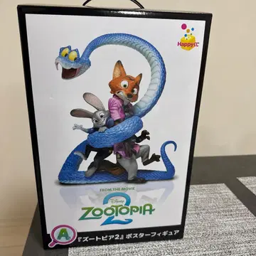 디즈니 주토피아2 Happy 복권 해피 복권 A상 포스터 피규어