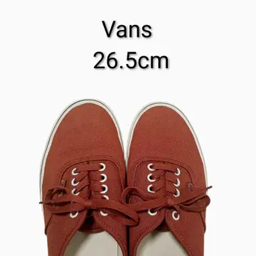 [ 새상품급 ] Vans Authentic 버건디 26.5