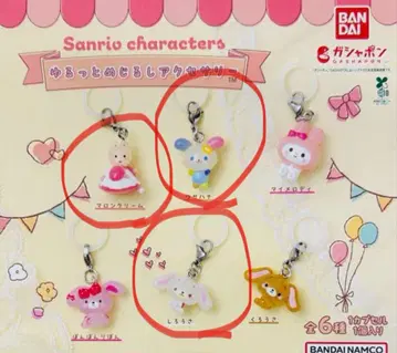 산리오 캐릭터 윳토 메지루시 액세서리