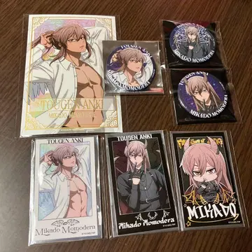 복숭아 사원 신몬 FavoteriA