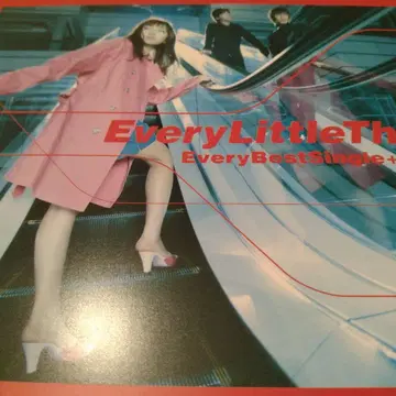 Every Little Thing/Every Best Single+3