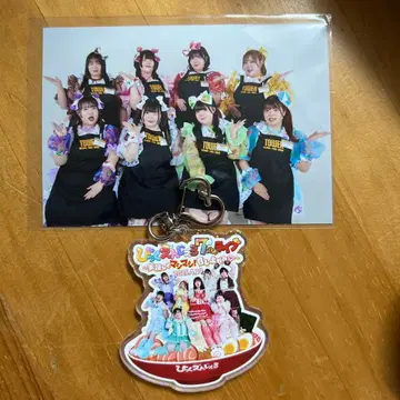 빅 엔젤 브로마이드 키링