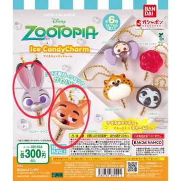 주토피아 아이스캔디 참 [닉 와일드] [주디 팝스]