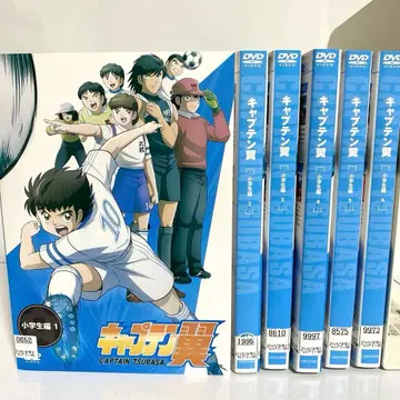 새상품 케이스 포함 캡틴 츠바사 2018 초등학생 편 DVD 전권 세트
