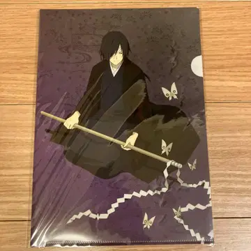 나츠메 우인장 클리어 파일 마토바 세이지