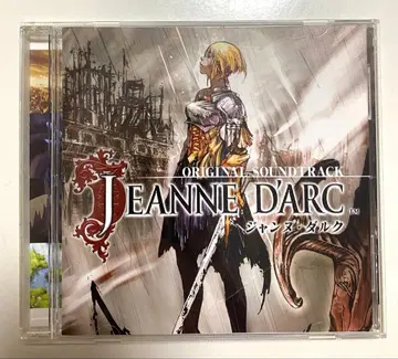 JEANNE D'ARC 오리지널 사운드트랙 CD