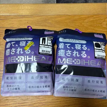 ME:DIHEAL 블랙 룸웨어 2세트