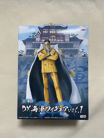 미개봉 원피스 DX 해군 피규어 vol.1 황원숭이