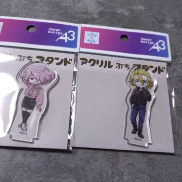 스탠리 루나 아크릴 스탠드