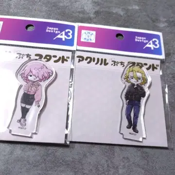 스탠리 루나 아크릴 스탠드