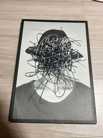 amazarashi 엔딩 노트