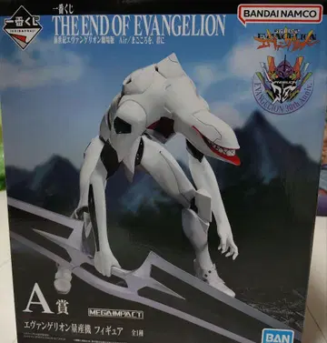 에반게리온 양산형 피규어 A상