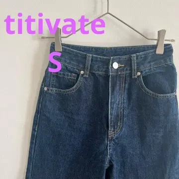 하이웨스트 스트레이트 데님 팬츠