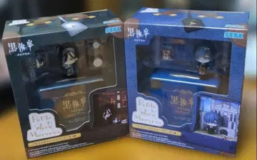 흑집사 Petite World Memories 세바스찬 & 시엘