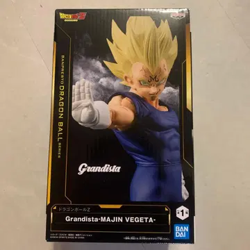 드래곤볼 Z Grandista 마신 베지터 피규어