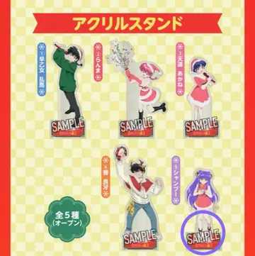 란마1/2 x JOYSOUND 아크릴 스탠드 (샴푸)