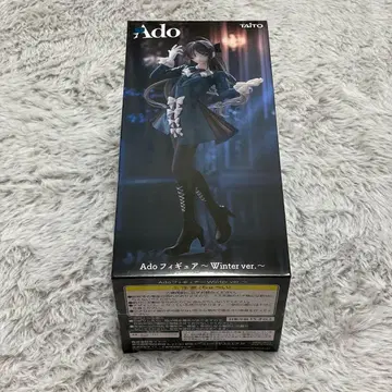Ado 피규어 Winter ver.